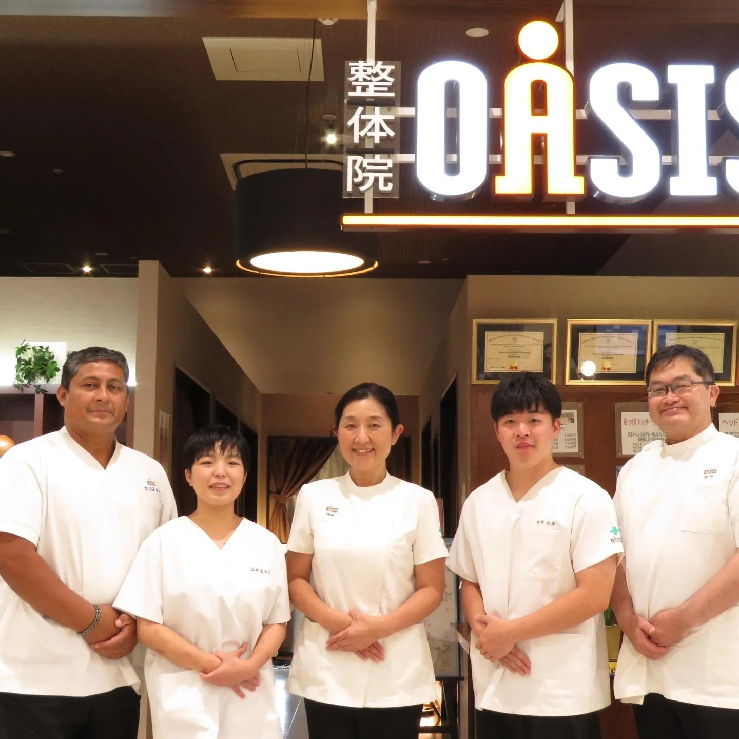 リラクゼーションマッサージがもたらす素晴らしい効果とは？✨