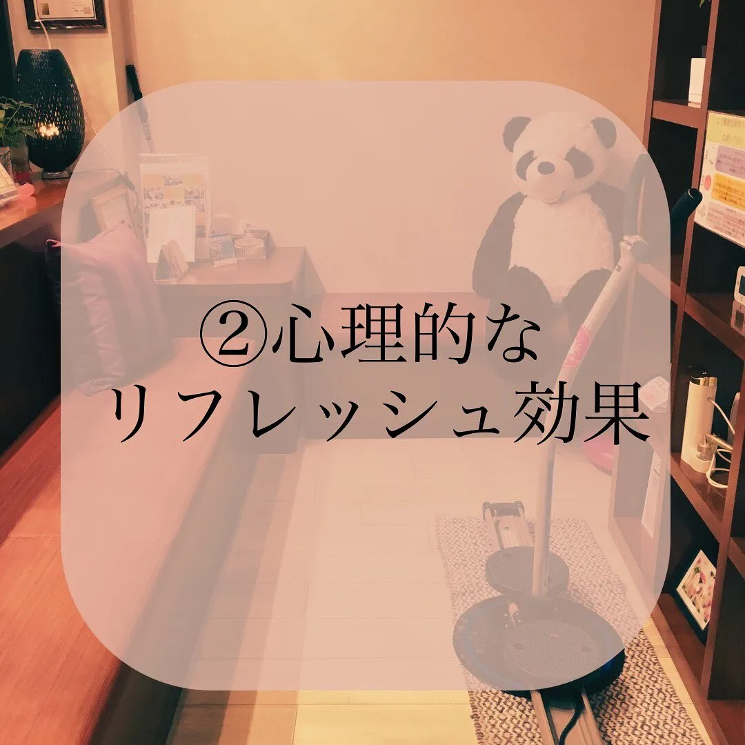 リラクゼーションマッサージがもたらす素晴らしい効果とは?✨
