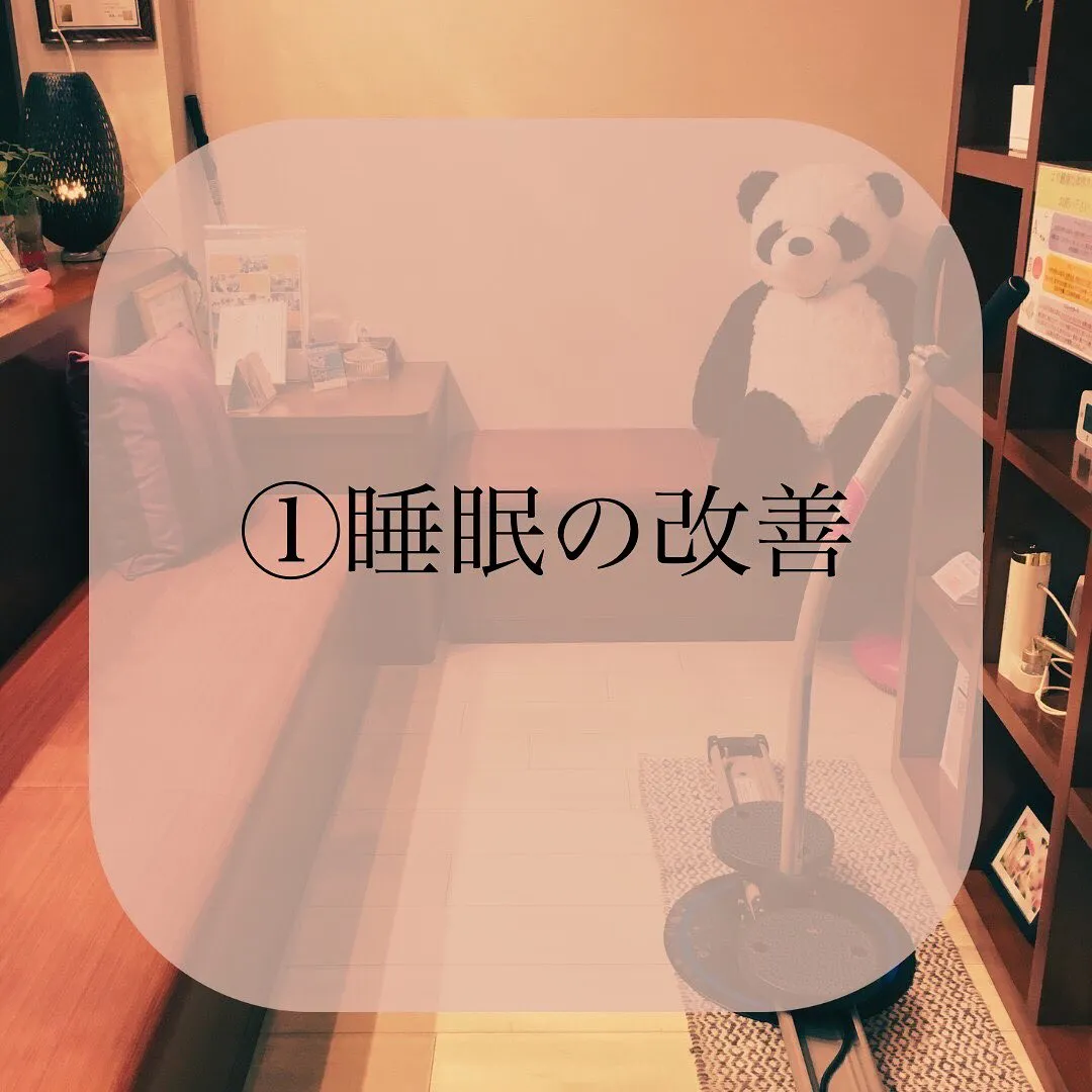 リラクゼーションマッサージがもたらす素晴らしい効果とは?✨