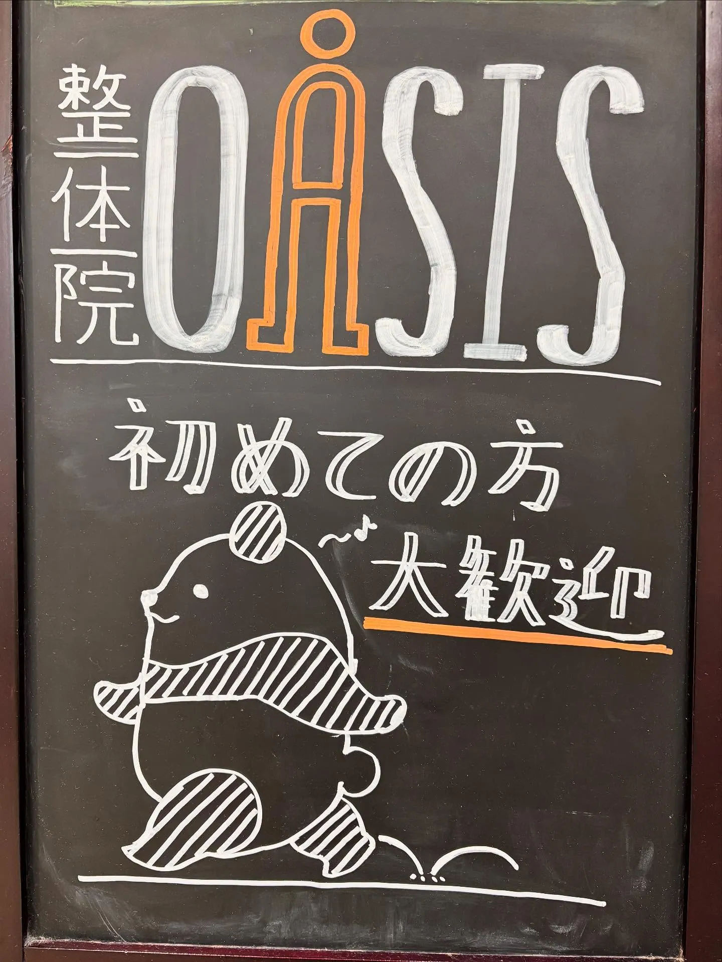 ✨ホークスセール開催中✨