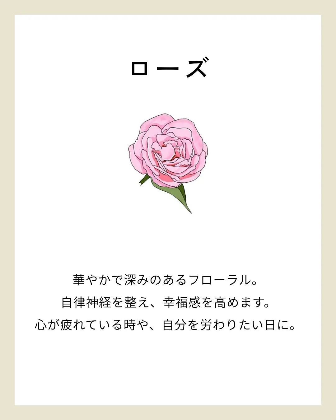 こんにちは！整体院オアシス筑紫野院です😊