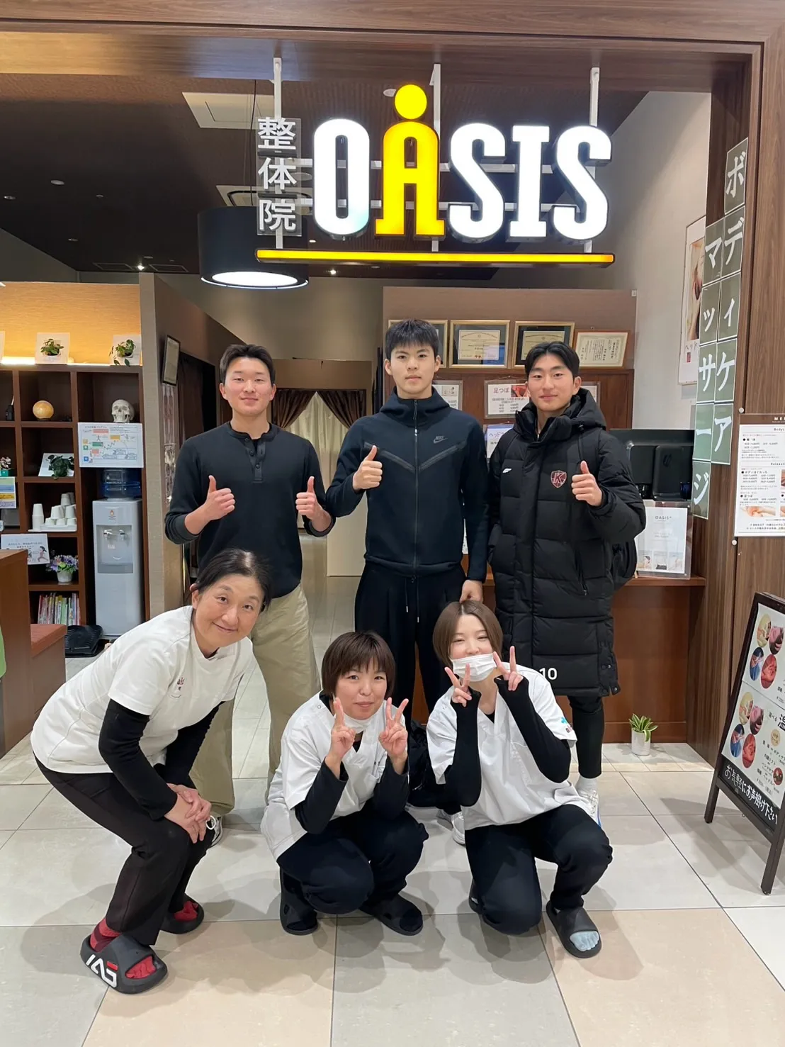 FC kyunghee のサッカー選手の皆さんにご来院いただ...