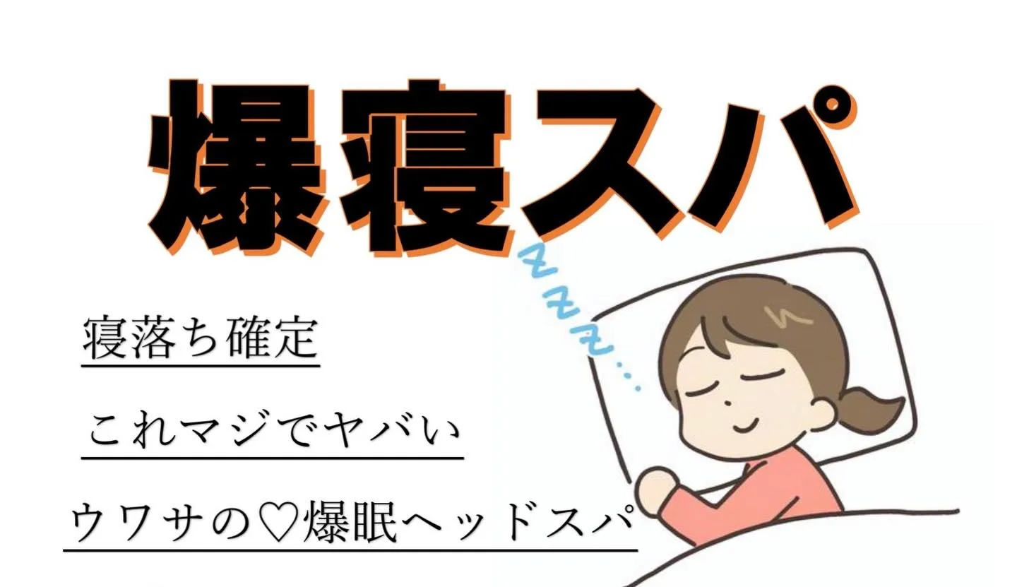 Age is just a number.