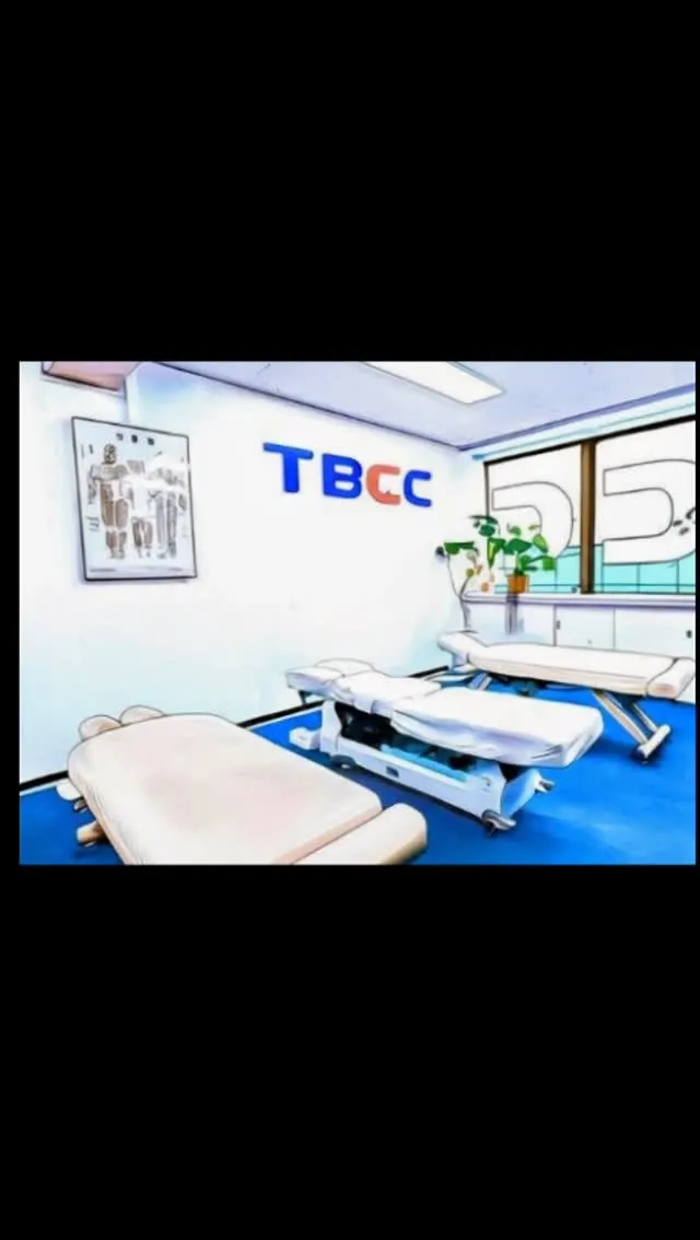 当院の名前である「TBCC」。