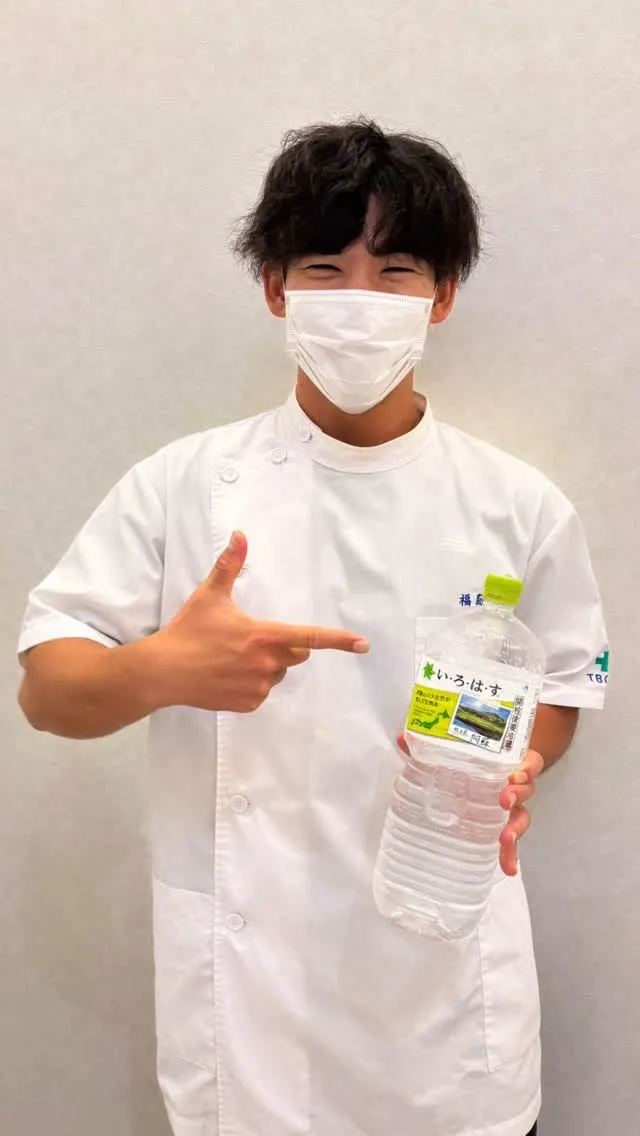 こんにちは！整体院オアシス筑紫野院です。