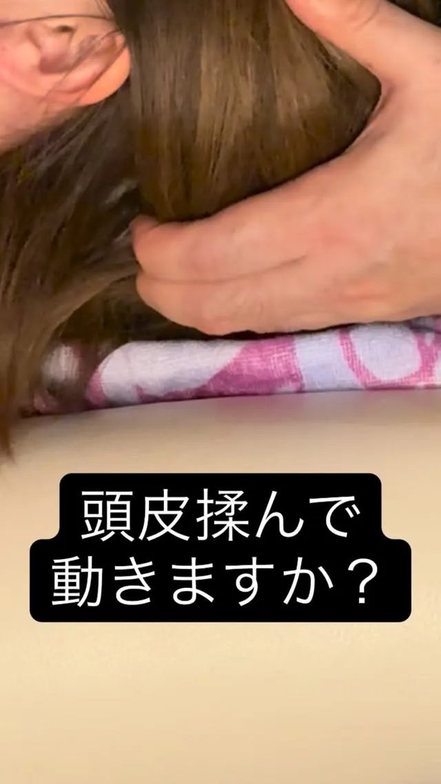 忙しいのに睡眠もちゃんと取れないなんて