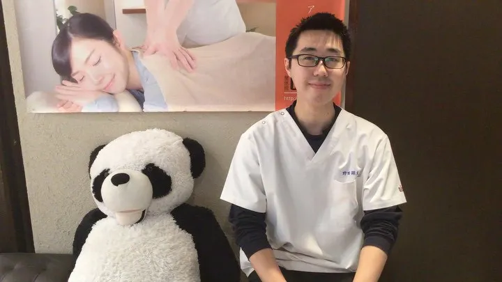 #イオンモール直方