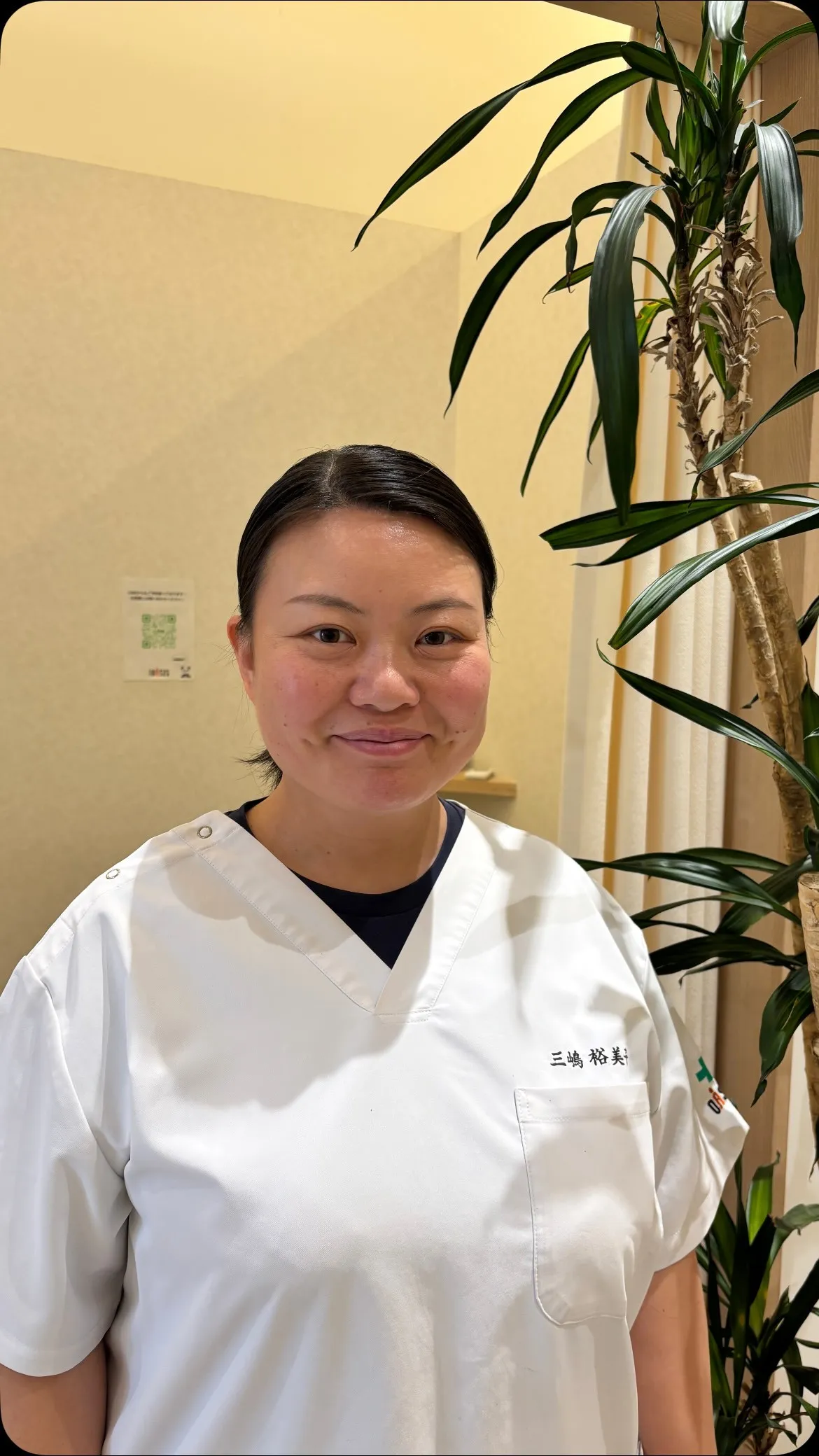 【イオンモール筑紫野で整体をお探しの方へ】看板でおなじみ！三...